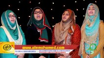 Ya Nabi Ya Nabi Exclusive Ladies Naat RabiAwal 1437/2016 Syam Production HD