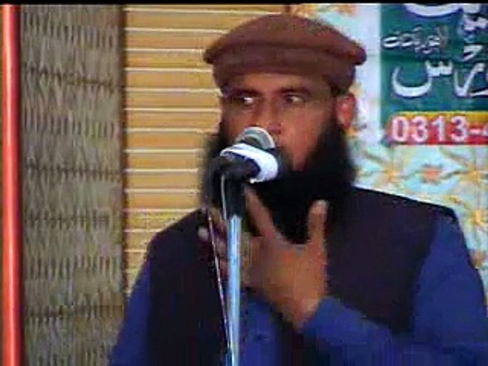 Asad ullah Subhani - eid milad un nabi -Shane Mustafa Confrence Taj Colny Faisalabad 24-12-15