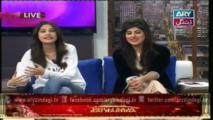 Breaking Weekend 3rd January 2016