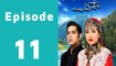 Neelum Kinaray Episode 11 Full on Hum Sitaray in High Quality