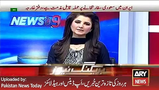 ARY News Headlines 4 January 2016, Fazal ur Rehman Media Talk