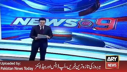 ARY News Headlines 4 January 2016, Khurshid Shah Media Talk - YouTube