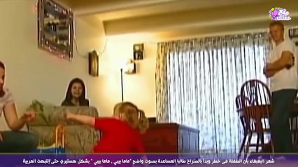 حيوانات أنقذت حياة البشر