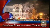 Headlines – 2200 – Monday – 04 – Jan – 2016