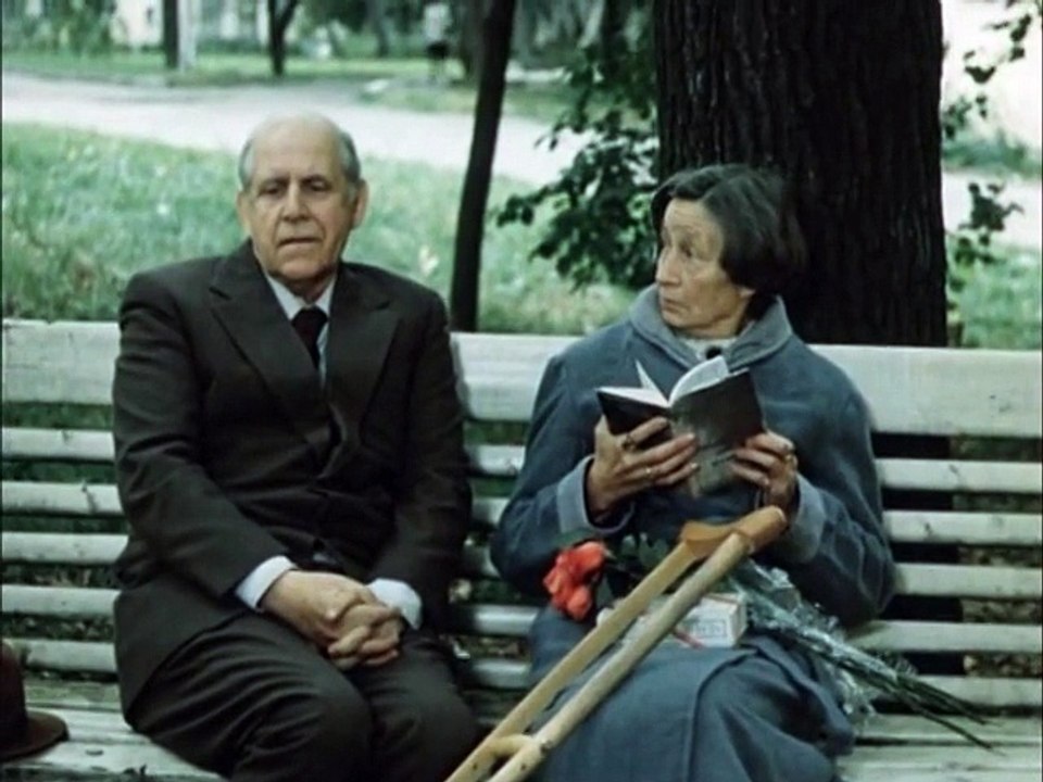 "Объяснение в любви". Режиссёр Илья Авербах. 1977.
