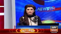 Ary News Headlines 10 December 2015 , PTI Imran Khan Latest Statements On Balochistan