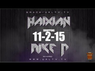 PROVING GROUNDS HAIXIAN VS MIKE P RELEASE TRAILER