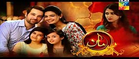 Maan Episode 13 Promo HUM TV Drama 04 Jan 2016