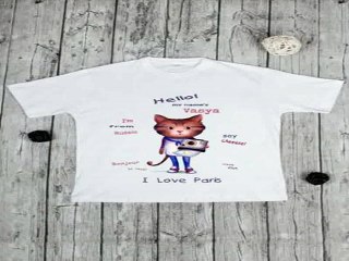 Стильный подарок на день рождения - Футболка мужская с вашим текстом Путешественник в г. Великий Новгород