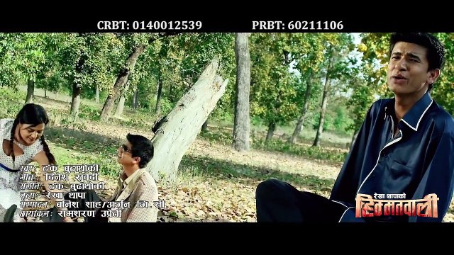 Malai-Pagal-banaune -Nepali-movie-Himmatwali-Male-Version