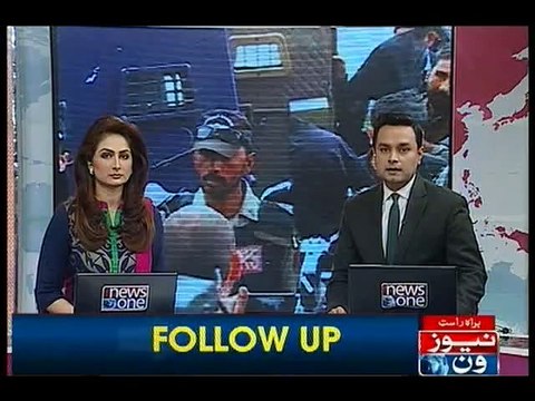 ATC extends remand of Imran Farooq murder suspects