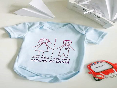 Наконец-то!Купил подарок на именины - Боди для малыша с вашим текстом Простая математика в г. Новосибирск