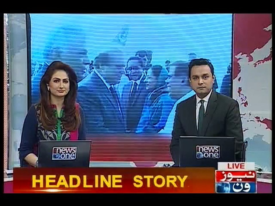 PM Nawaz Sharif arrives in Sri Lanka