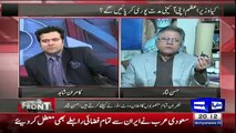 Hassan Nisar Bashing Federal Goverment & Nawaz Shareef Over  Amnesty Scheme