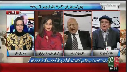 Zafar Hilalay and Imtiaz Alam