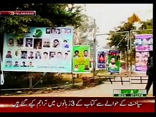 CHOTHA SATOON 04-01-2016