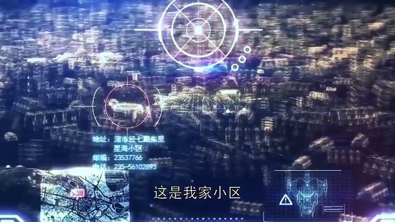 他來了，請閉眼 【搜狐版】第14集 （霍建華、王凱、馬思純等主演�