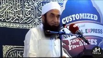 Forgiveness of ALLAH By Maulana Tariq Jameel 2015 => Must Watch