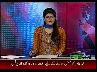 KHABAR KAY SATH SATH  - 04-01-2016