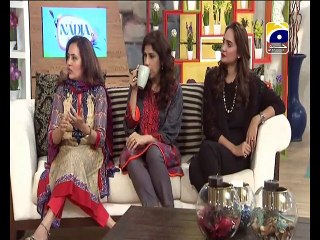 Beauty Tips - chehre ki jhaiya