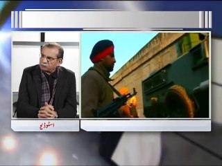 Zia Shahid Ka Sath 04.01.2016 Part 02