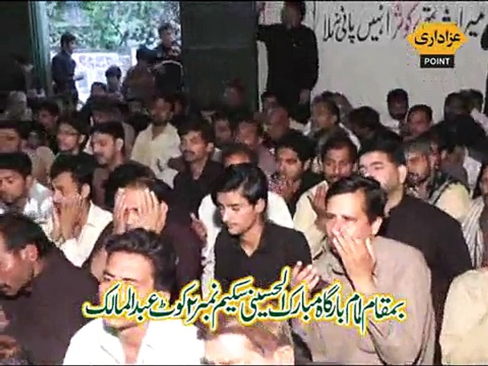 Zakir Mukhtar Hussain Khokhar Majlis Ashra Sani 1437 Kot Abdul Malik