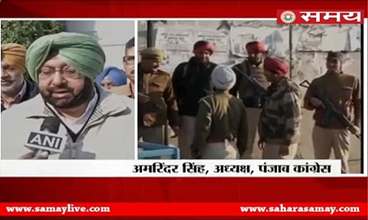 Terror attack on Pathan Kot air base-Reactions