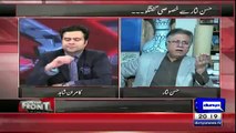 Hassan Nisar Shared What LDA Dept Did When My Frnd Came To Pass The Bulding Map