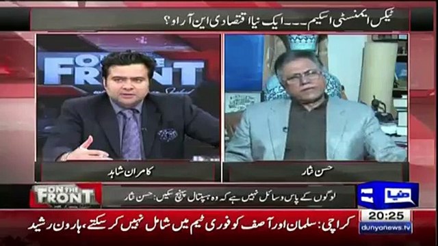 Does PM Stands At Back Of Army Chief On Operation-Hassan Nisar Comments Make Kamran Laugh