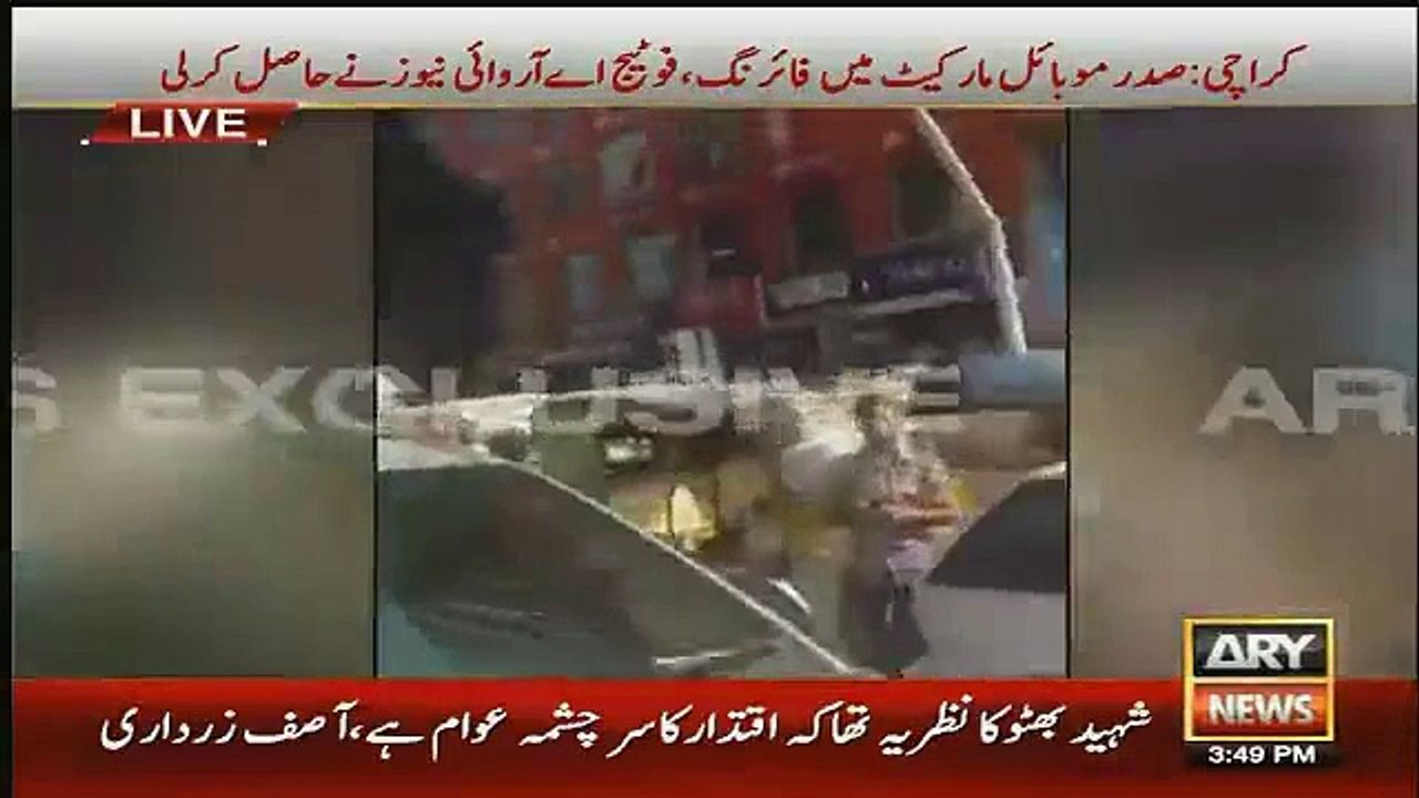 Exclusive Footage Of Guards Straight Firing In Karachi’s Saddar Mobile Market