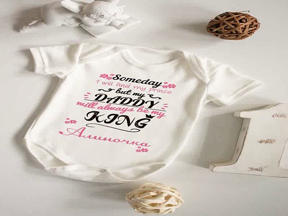 Наконец-то!Купил подарок на именины - Боди для малыша с вашим текстом My dad is a king в г. Сочи
