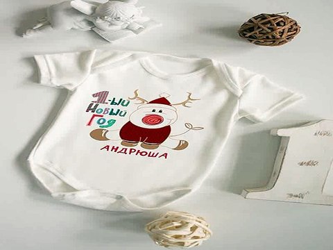 Ура! Долго искал подарок на день рождения - Боди для малыша Олененок в г. Великий Новгород