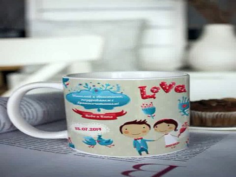 Четкий подарок на все случаи жизни - Кружка с вашим текстом К свадьбе в г. Ставрополь