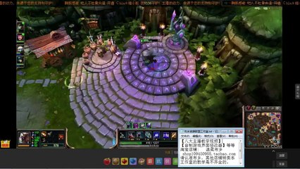 League of Legends ep5 part6