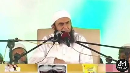 Love Marriage Problem & Solution By Maulana Tariq Jameel 2016
