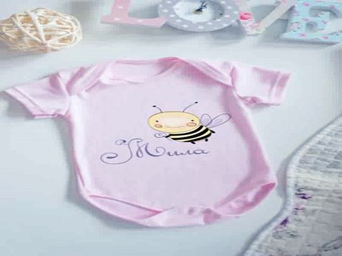Топ 10! подарок на все случаи жизни - Боди для малыша с вашим текстом Пчелка в г. Астрахань