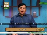 KITAB O QALAM 4th January 2016