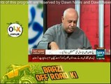 Zara Hut Kay - 4th January 2016