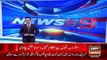 Ary News Headlines 2 January 2016 , Maula Baksh Chandio Statements Against Imran Khan