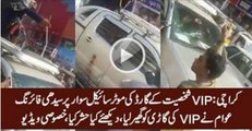 SEE WHAT  -> People of Karachi Did With VIP Protcol When They Killed a Innocent Guy