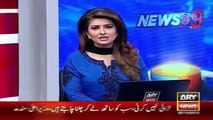 Ary News Headlines 31 December 2015 , First Vote Of Asif Zardari Daughter
