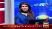 Ary News Headlines 31 December 2015 , First Vote Of Asif Zardari Daughter