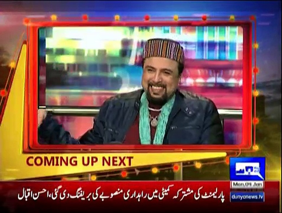 Mazaq Raat - 4th January 2016