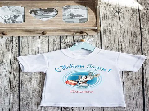 Недорогой подарок на день рождения - Футболка детская с вашим текстом Верю в волшебство в г. Нижний Новгород