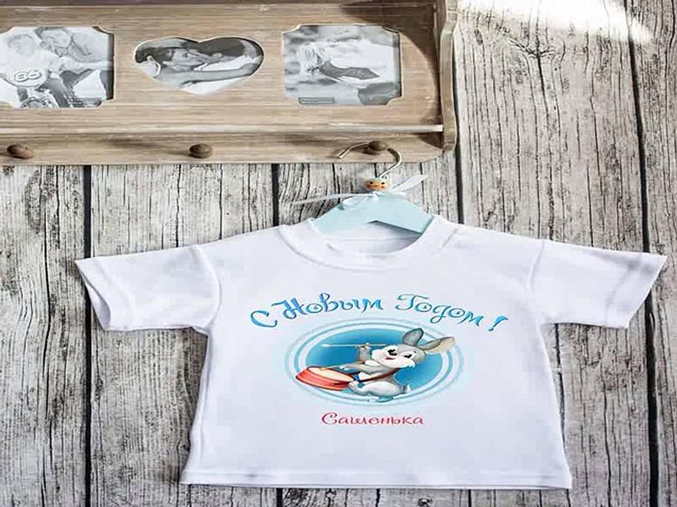 Недорогой подарок на день рождения - Футболка детская с вашим текстом Верю в волшебство в г. Нижний Новгород