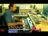 Pashto Songs Rahim Shah And Musarrat Momand New Song Manra Yi Da Kabul - New Songs 2015