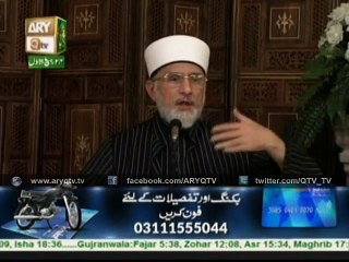 Dr.Tahir-ul-Qadri 4th January 2016