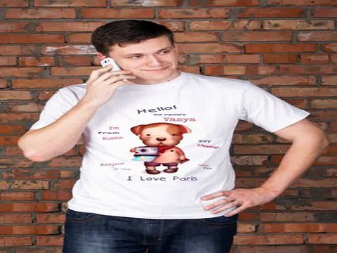 Вот это ВЕЩЬ! подарок на именины - Футболка мужская с вашим текстом Путешественник в г. Нижний Новгород