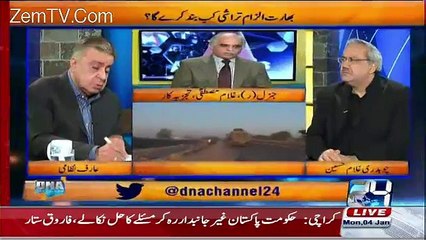 Nawaz Sharif Ko Modi Ko Airport Se Hi Farigh Kardena Chahie Tha-Gen Ghulam Mustafa
