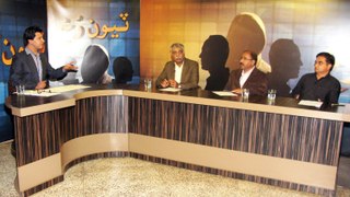 Iran - Saudia Crisis | Pak - India Diplomacy and Sindh Growers | 04-01-2016